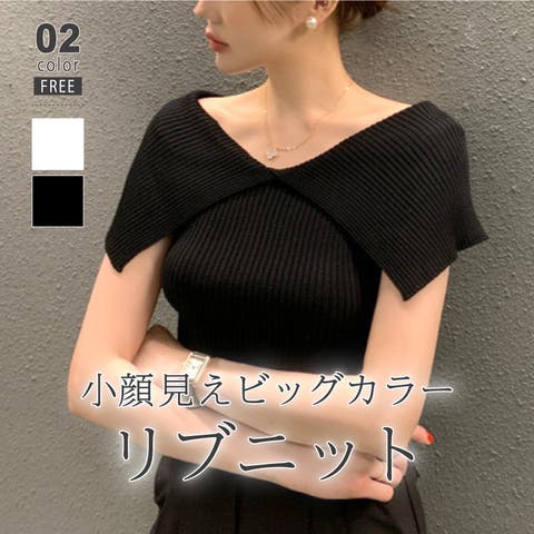 COCOMOMO | COCW0006016