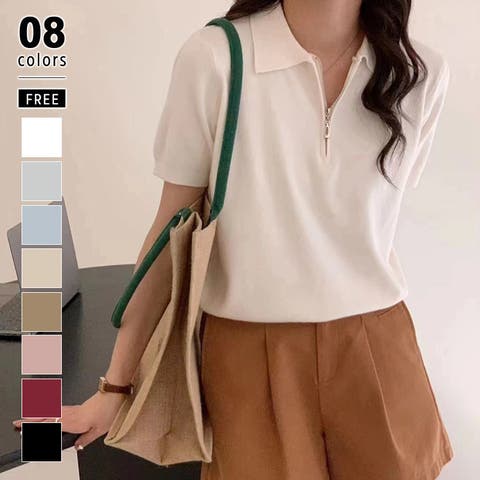 COCOMOMO | COCW0006025