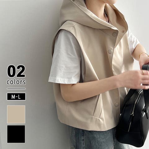 COCOMOMO | COCW0006046