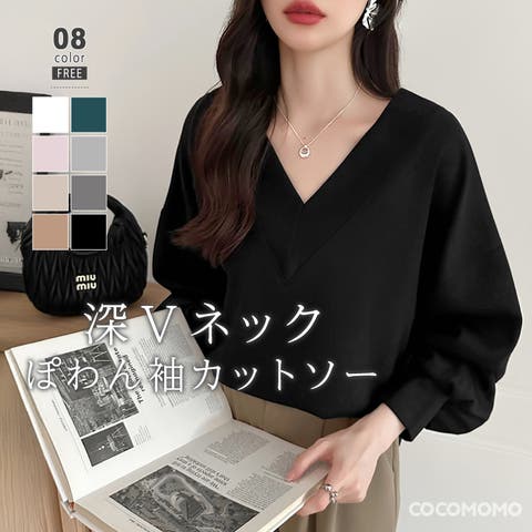 ゆったりトップス （レディース）のアイテム - ファッション通販