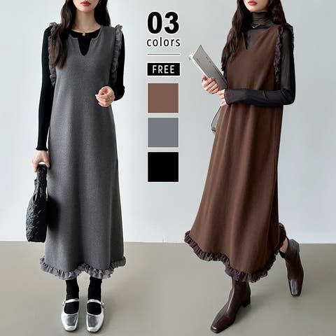 COCOMOMO | COCW0006128