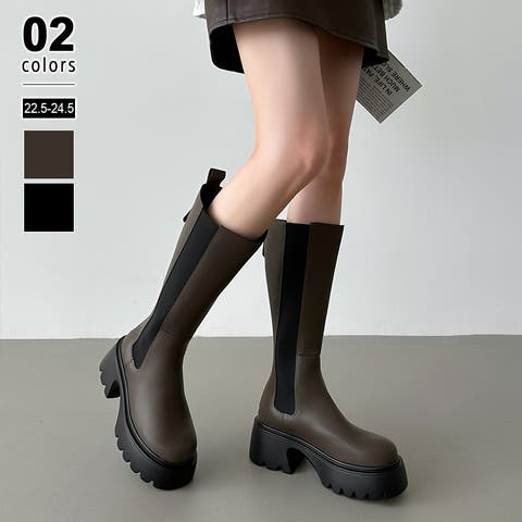 COCOMOMO | COCW0006131