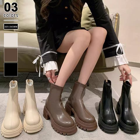 COCOMOMO | COCW0006083