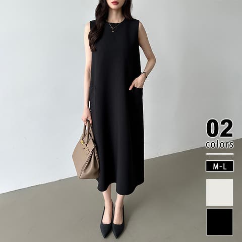 COCOMOMO | COCW0006086