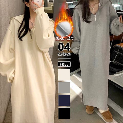 COCOMOMO | COCW0006122