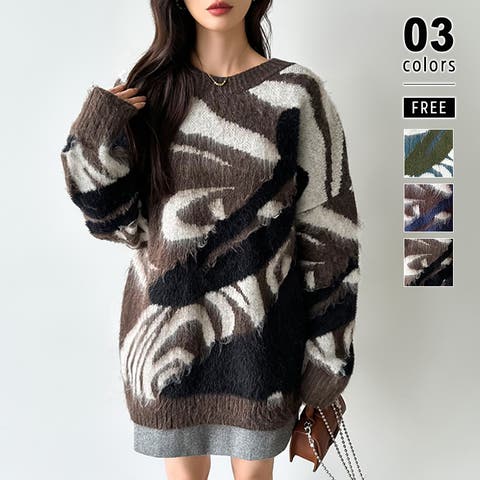 COCOMOMO | COCW0006150