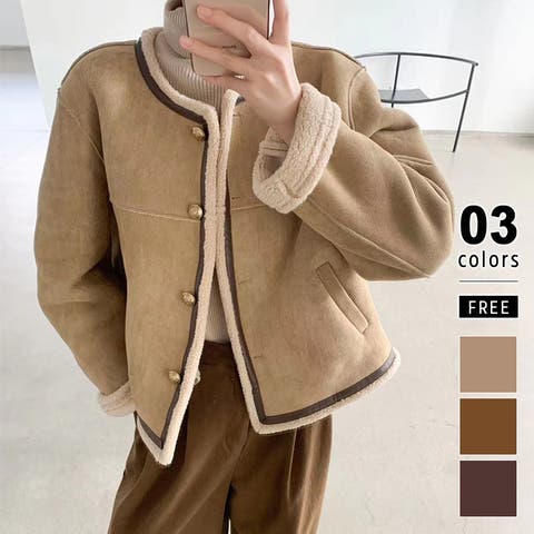 COCOMOMO | COCW0006160
