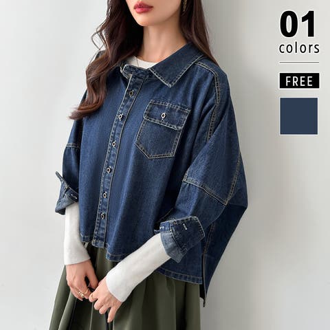 COCOMOMO | COCW0006154