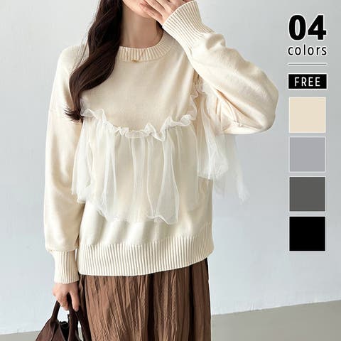 COCOMOMO | COCW0006176