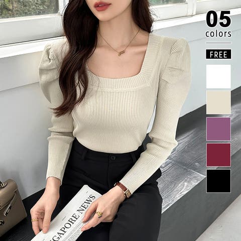 COCOMOMO | COCW0006192