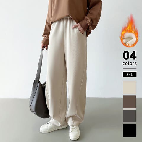 COCOMOMO | COCW0006193