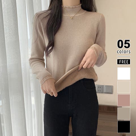 COCOMOMO | COCW0006208