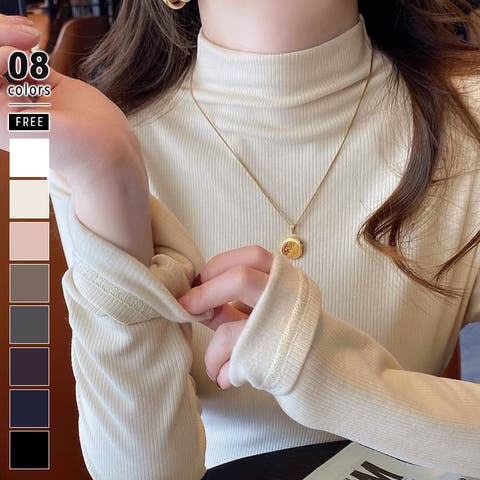 COCOMOMO | COCW0006211