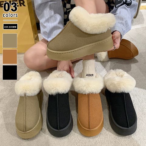 COCOMOMO | COCW0006234