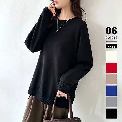 COCOMOMO | COCW0006255