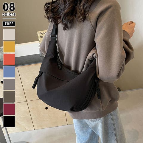 COCOMOMO | COCW0006247