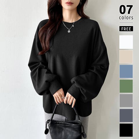 COCOMOMO | COCW0006293
