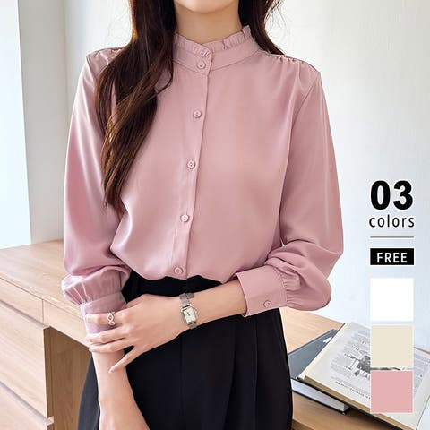 COCOMOMO | COCW0006297
