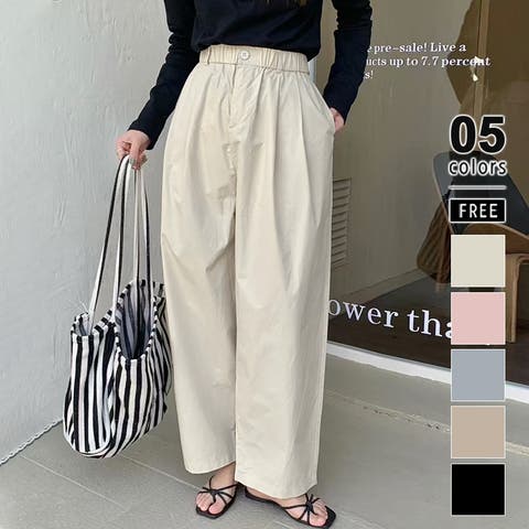 COCOMOMO | COCW0006279