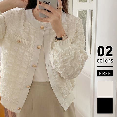 COCOMOMO | COCW0006281