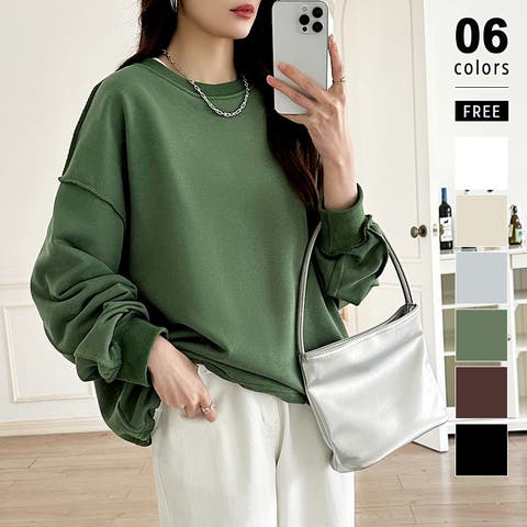 COCOMOMO | COCW0006291