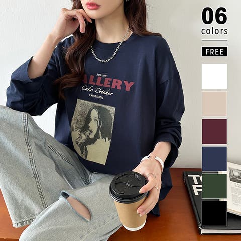 COCOMOMO | COCW0006295