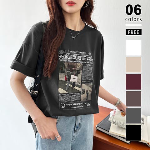 COCOMOMO | COCW0006307