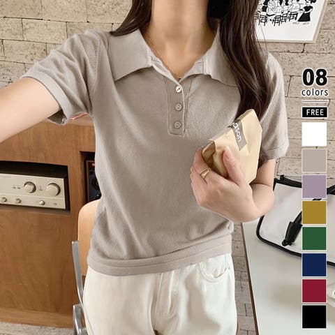COCOMOMO | COCW0006299