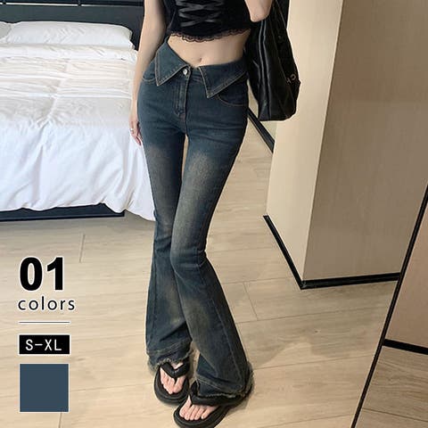 COCOMOMO | COCW0006338