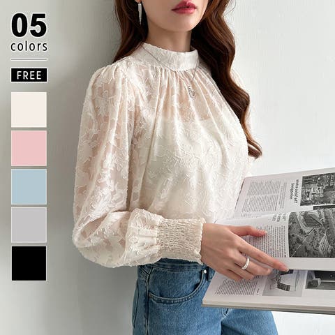 COCOMOMO | COCW0006446