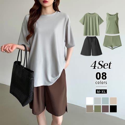 COCOMOMO | COCW0006352