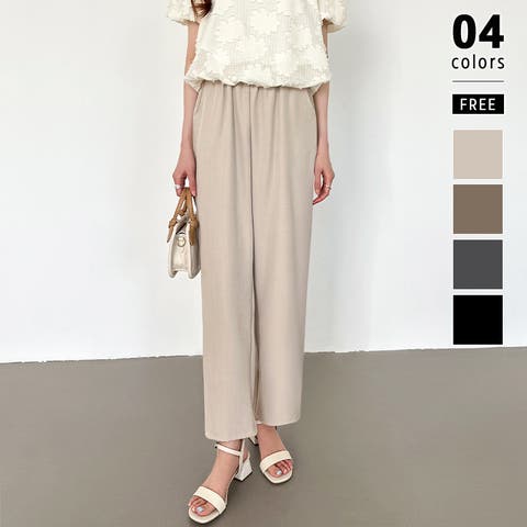 COCOMOMO | COCW0006379