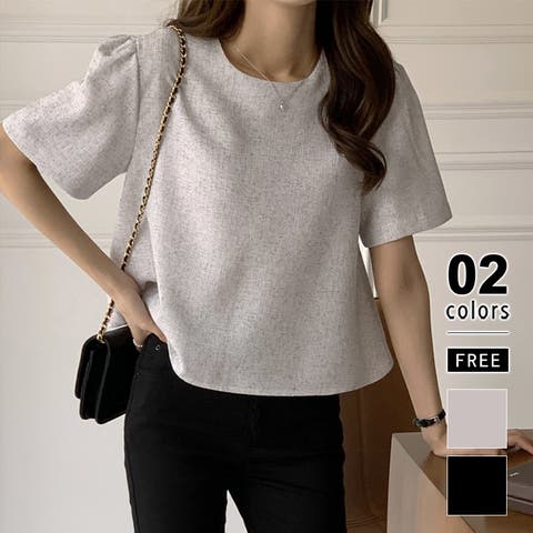 COCOMOMO | COCW0006356