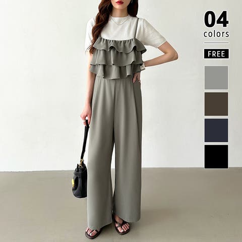 COCOMOMO | COCW0006394