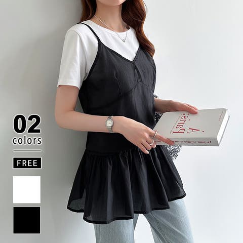 COCOMOMO | COCW0006368