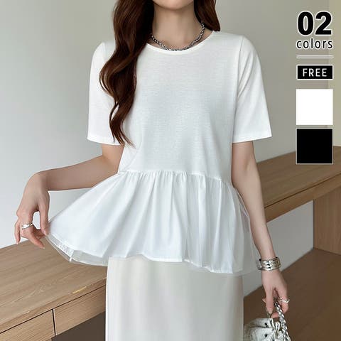 COCOMOMO | COCW0006422