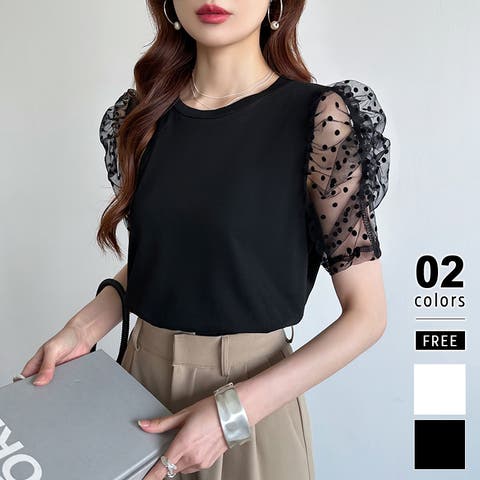 COCOMOMO | COCW0006423