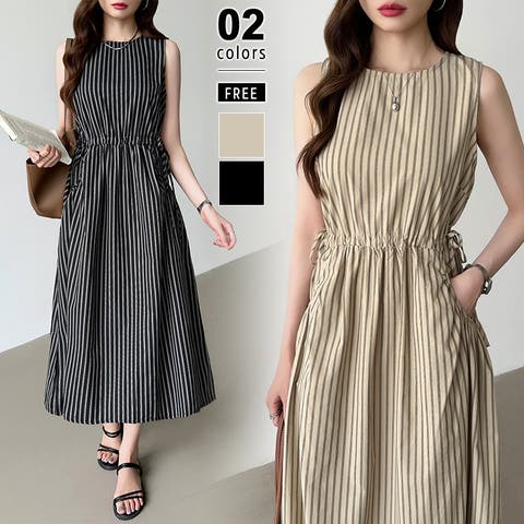 COCOMOMO | COCW0006382