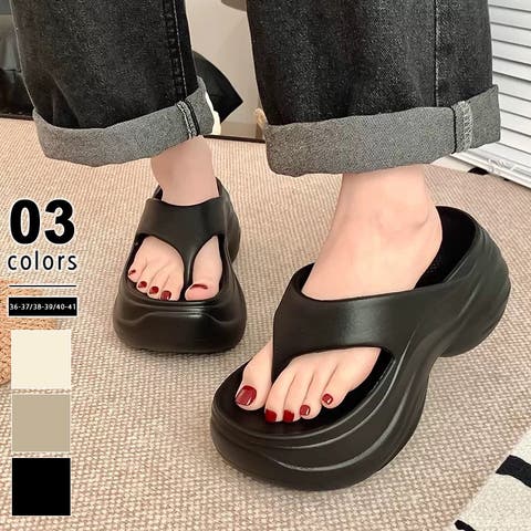 COCOMOMO | COCW0006385