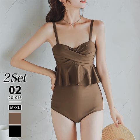 COCOMOMO | COCW0006396