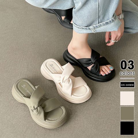 COCOMOMO | COCW0006389