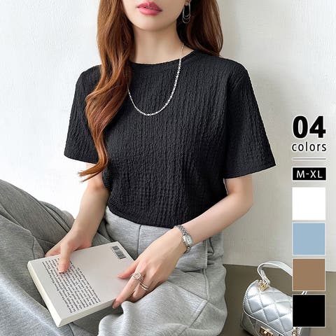 COCOMOMO | COCW0006405