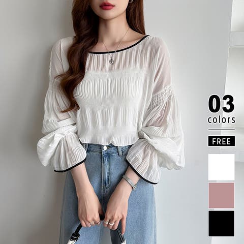 COCOMOMO | COCW0006461