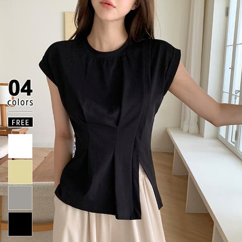 COCOMOMO | COCW0006432