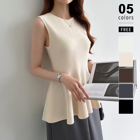 COCOMOMO | COCW0006457