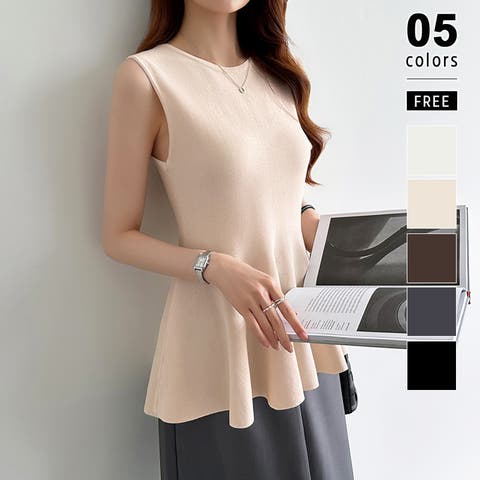 COCOMOMO | COCW0006457