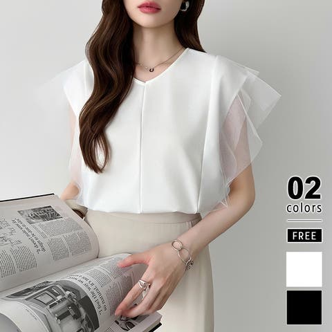 COCOMOMO | COCW0006481