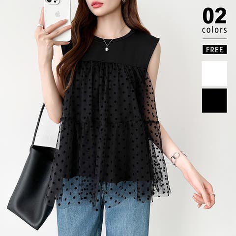 COCOMOMO | COCW0006476