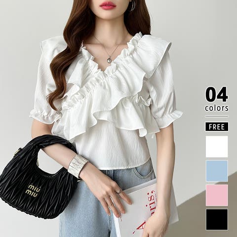 COCOMOMO | COCW0006484