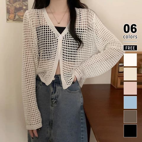 COCOMOMO | COCW0006467